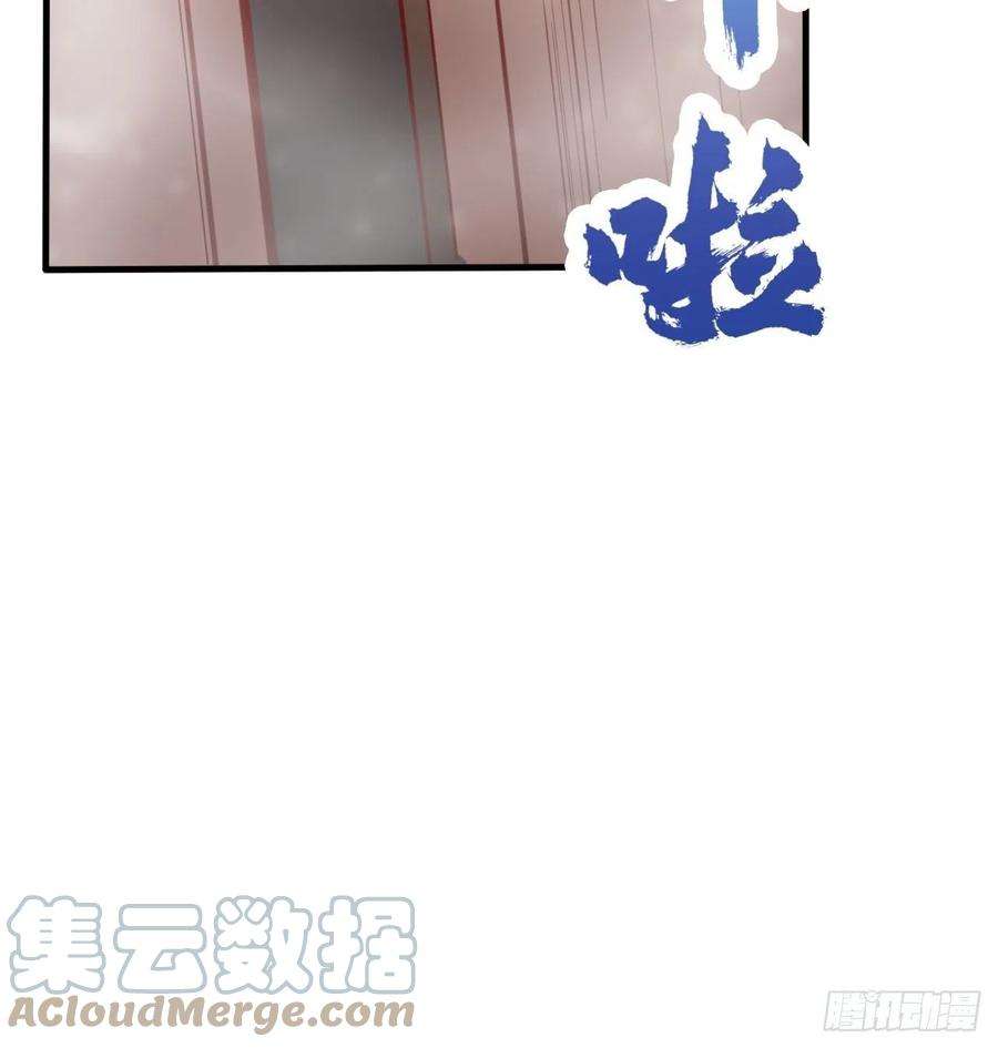 超神从调教六个姐姐开始69话 姐姐们的特殊奖励