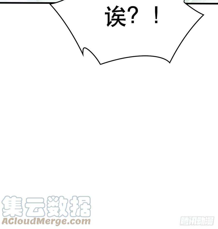 超神从调教六个姐姐开始69话 姐姐们的特殊奖励