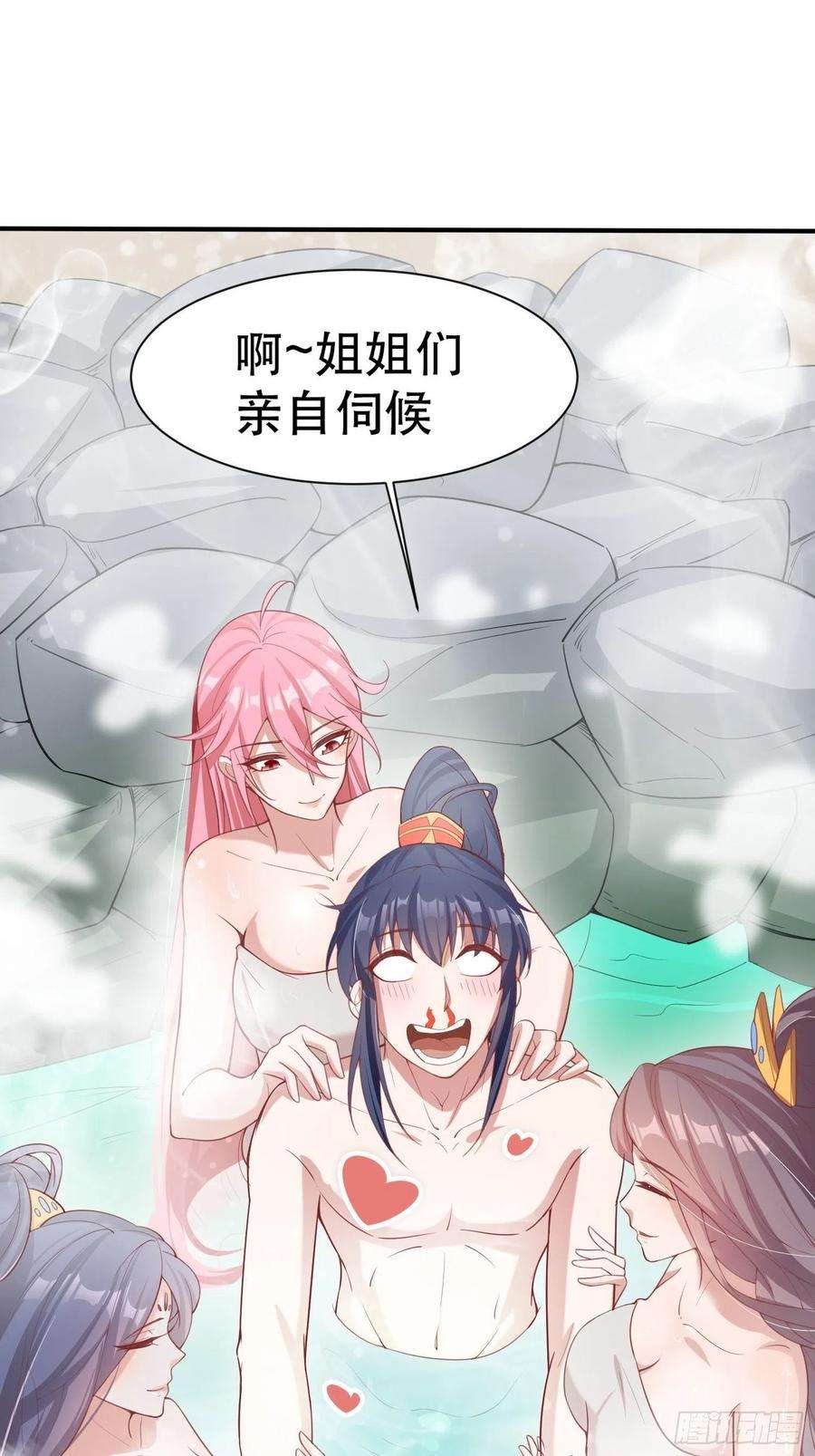 超神从调教六个姐姐开始69话 姐姐们的特殊奖励