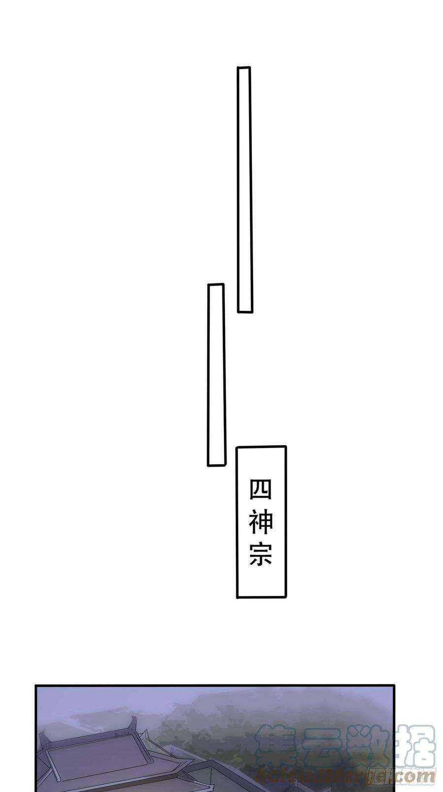超神从调教六个姐姐开始69话 姐姐们的特殊奖励