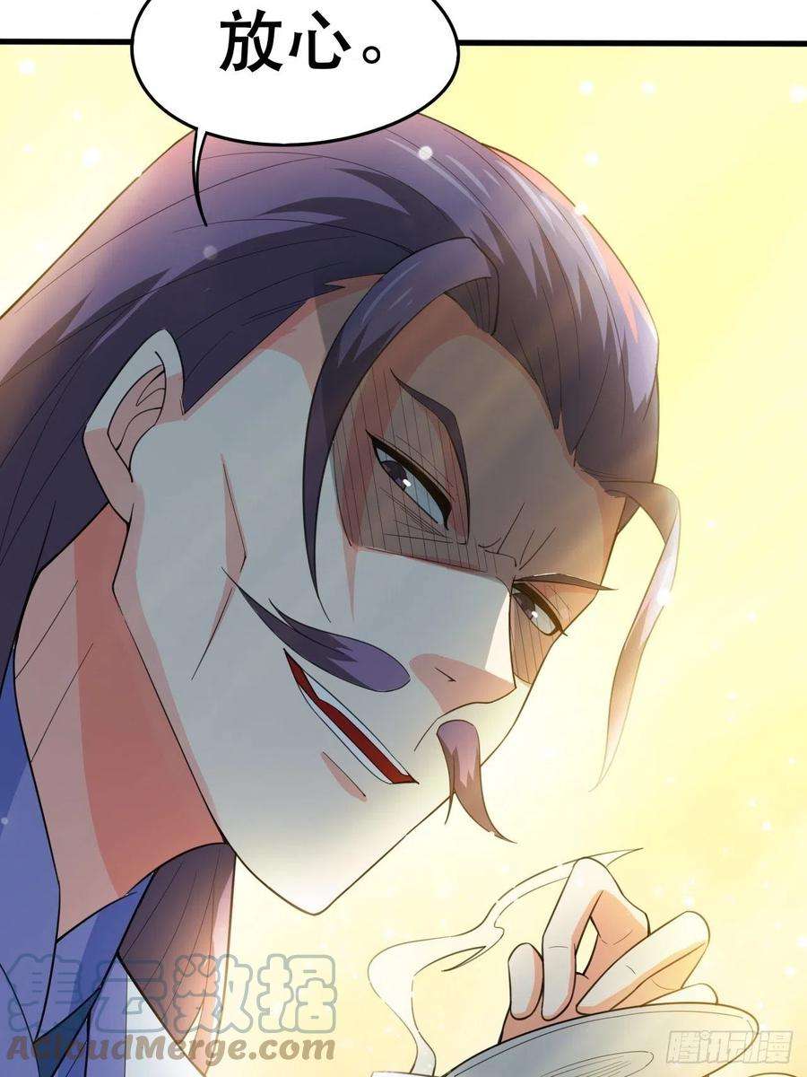 超神从调教六个姐姐开始69话 姐姐们的特殊奖励