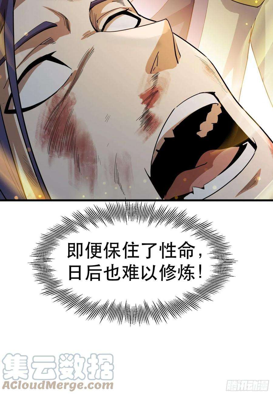 超神从调教六个姐姐开始69话 姐姐们的特殊奖励