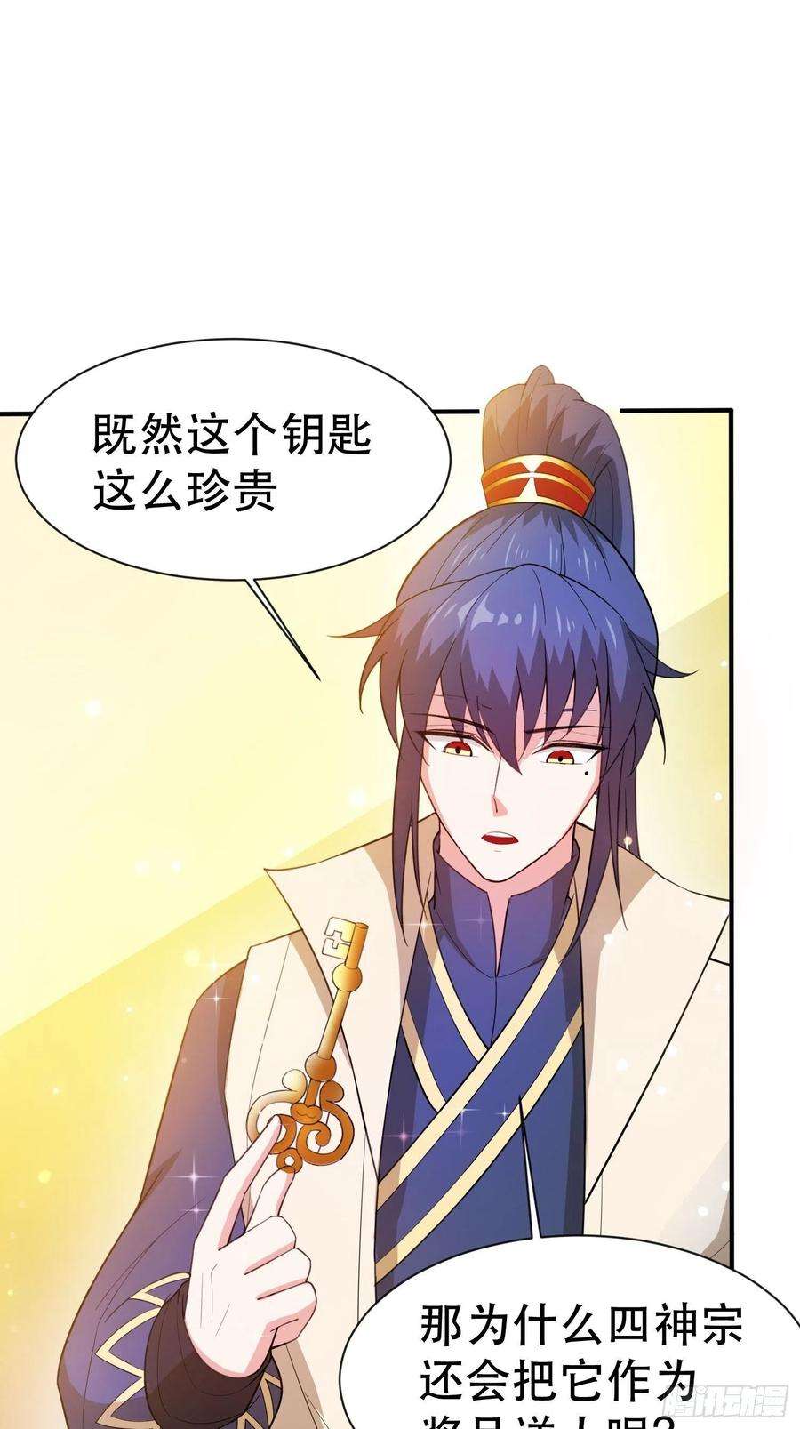 超神从调教六个姐姐开始70话 夜莹之林