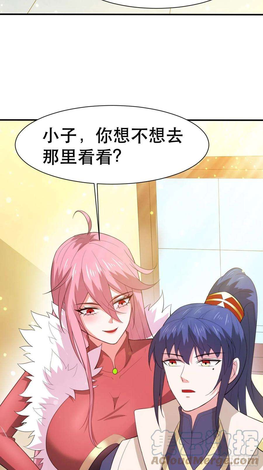 超神从调教六个姐姐开始70话 夜莹之林