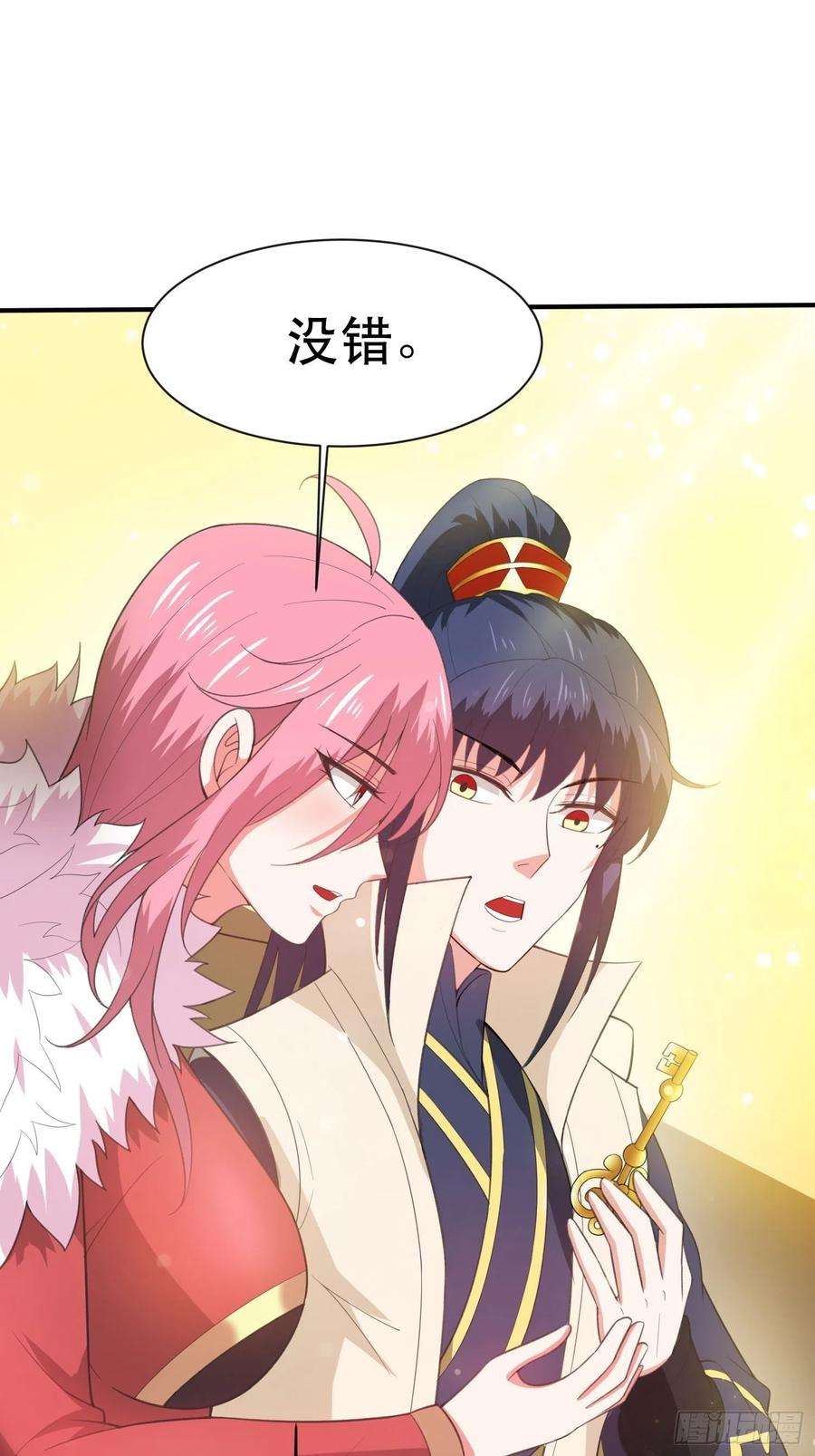 超神从调教六个姐姐开始70话 夜莹之林