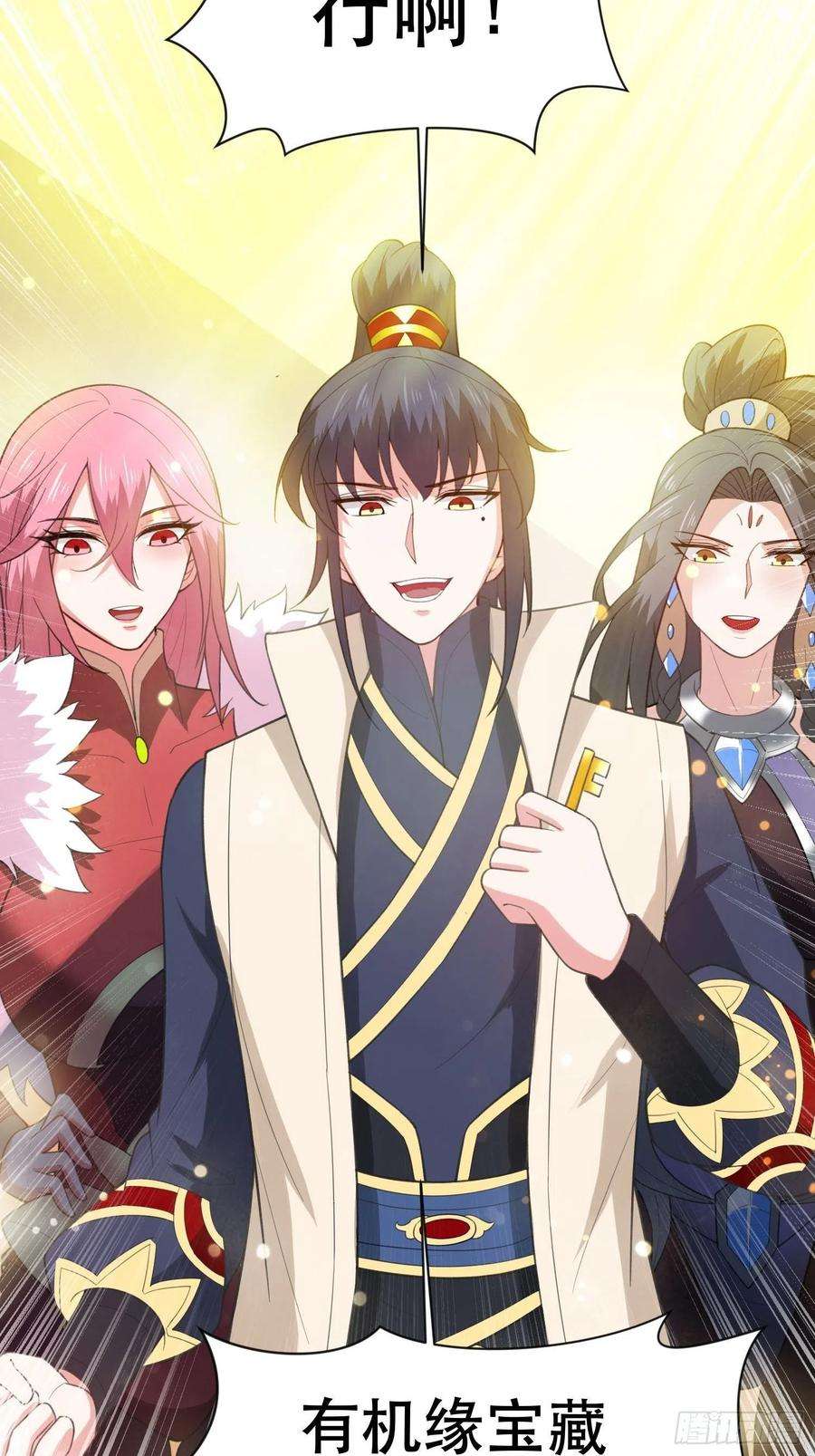超神从调教六个姐姐开始70话 夜莹之林