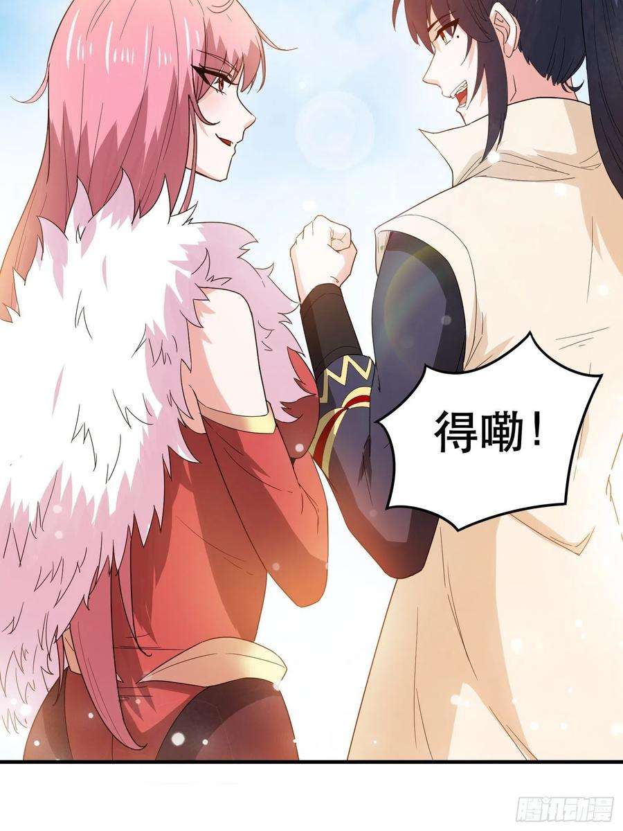 超神从调教六个姐姐开始70话 夜莹之林