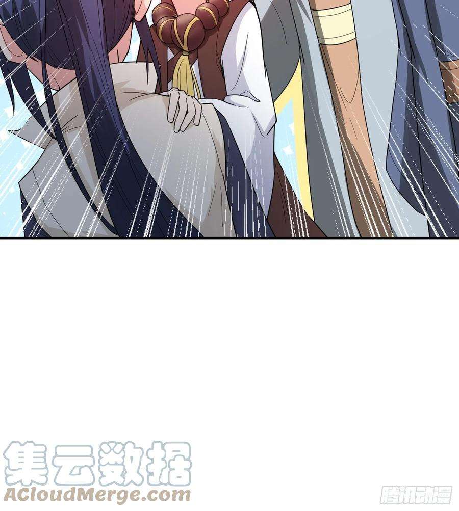 超神从调教六个姐姐开始70话 夜莹之林