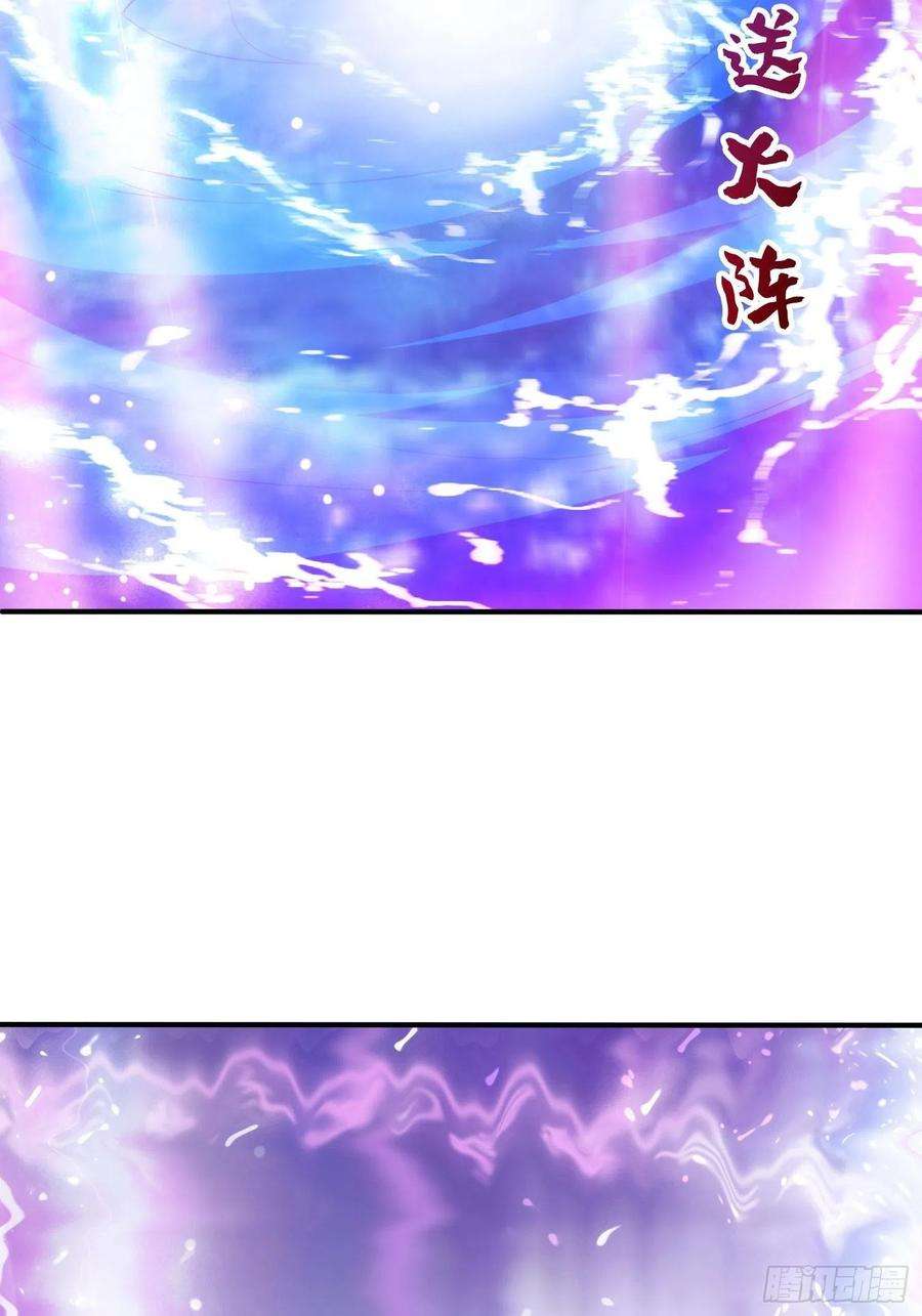 超神从调教六个姐姐开始70话 夜莹之林