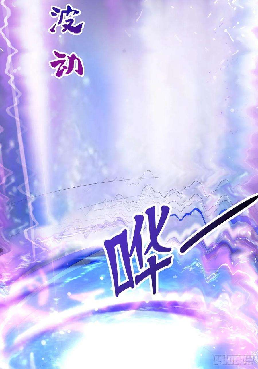 超神从调教六个姐姐开始70话 夜莹之林