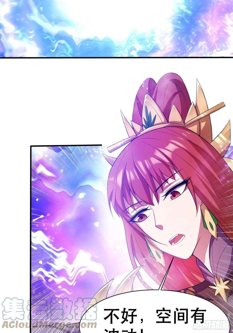 超神从调教六个姐姐开始70话 夜莹之林