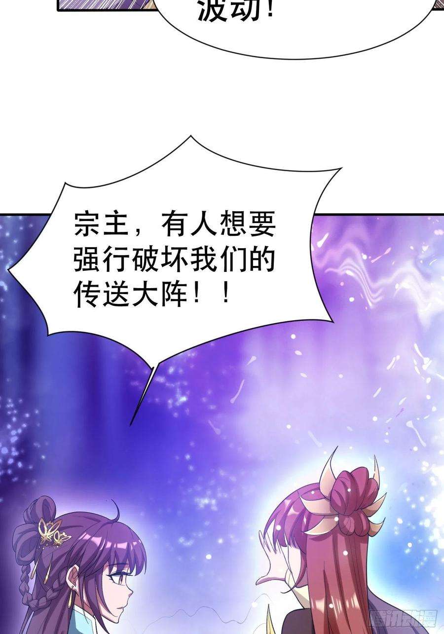 超神从调教六个姐姐开始70话 夜莹之林