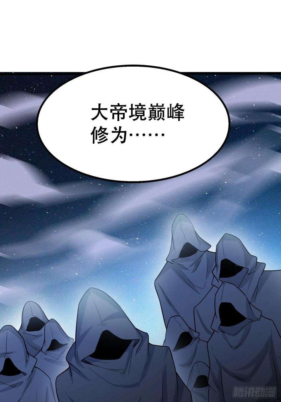 超神从调教六个姐姐开始70话 夜莹之林