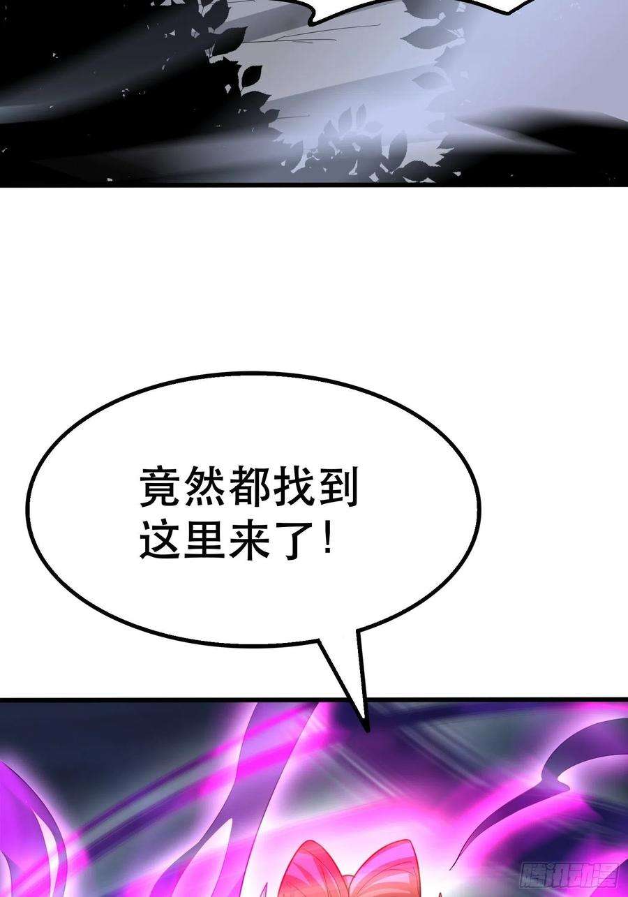 超神从调教六个姐姐开始70话 夜莹之林