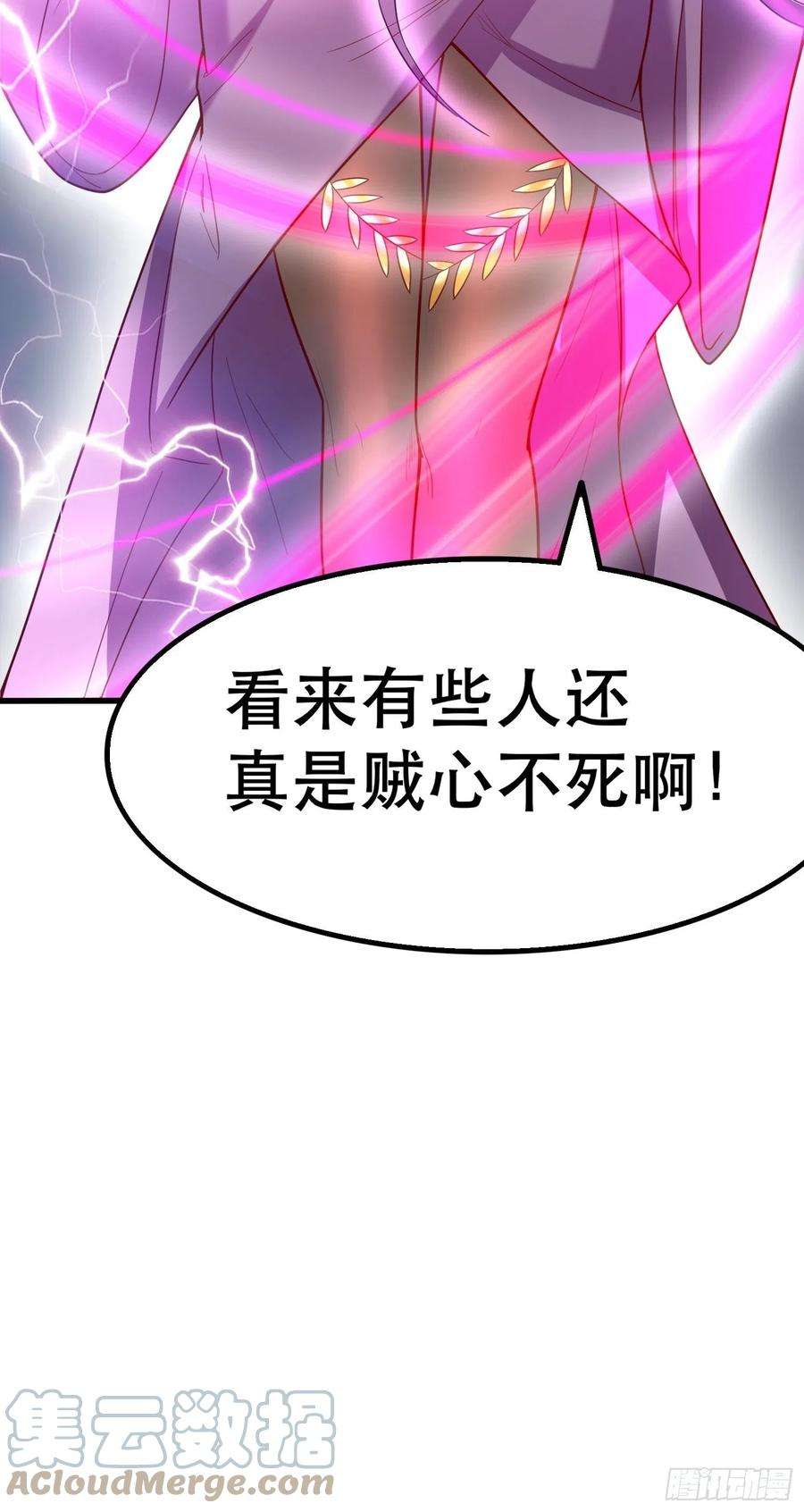 超神从调教六个姐姐开始70话 夜莹之林