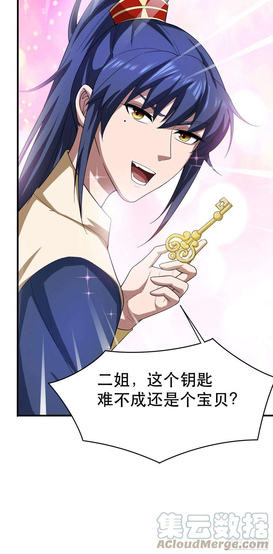 超神从调教六个姐姐开始70话 夜莹之林