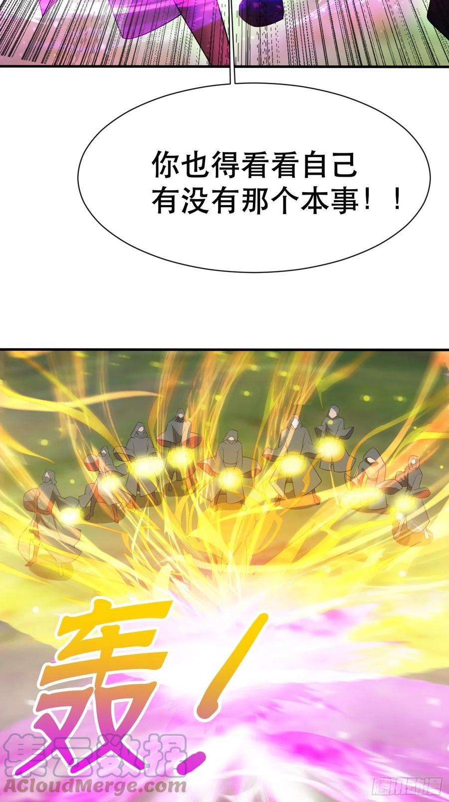 超神从调教六个姐姐开始71话 这样的好姐姐来一打