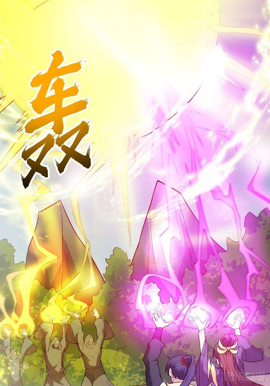 超神从调教六个姐姐开始71话 这样的好姐姐来一打