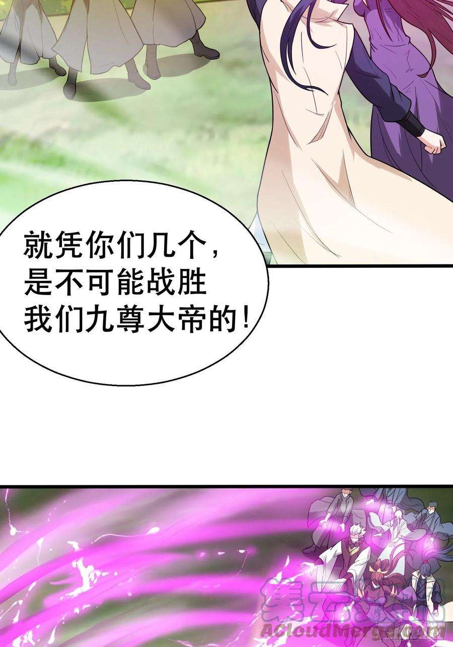 超神从调教六个姐姐开始71话 这样的好姐姐来一打