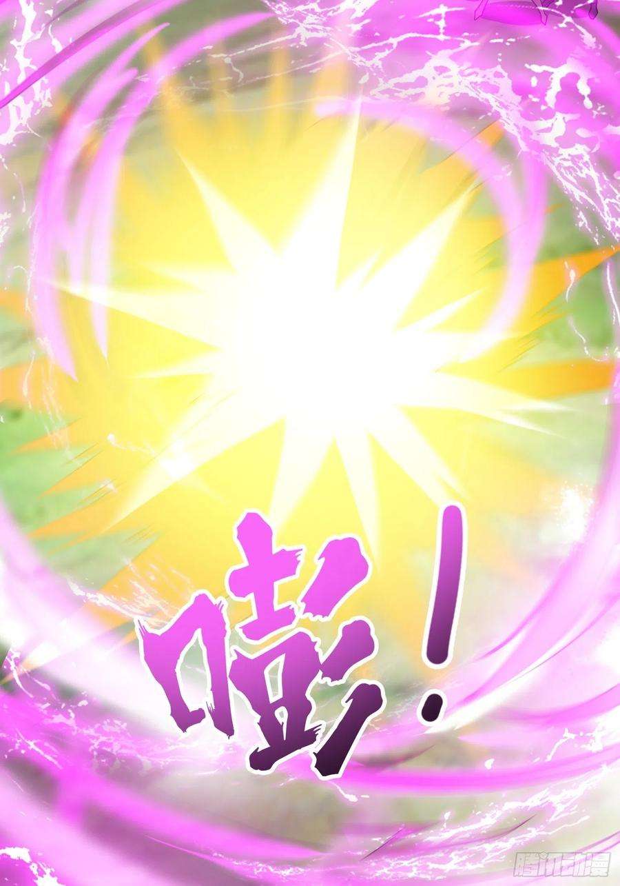 超神从调教六个姐姐开始71话 这样的好姐姐来一打