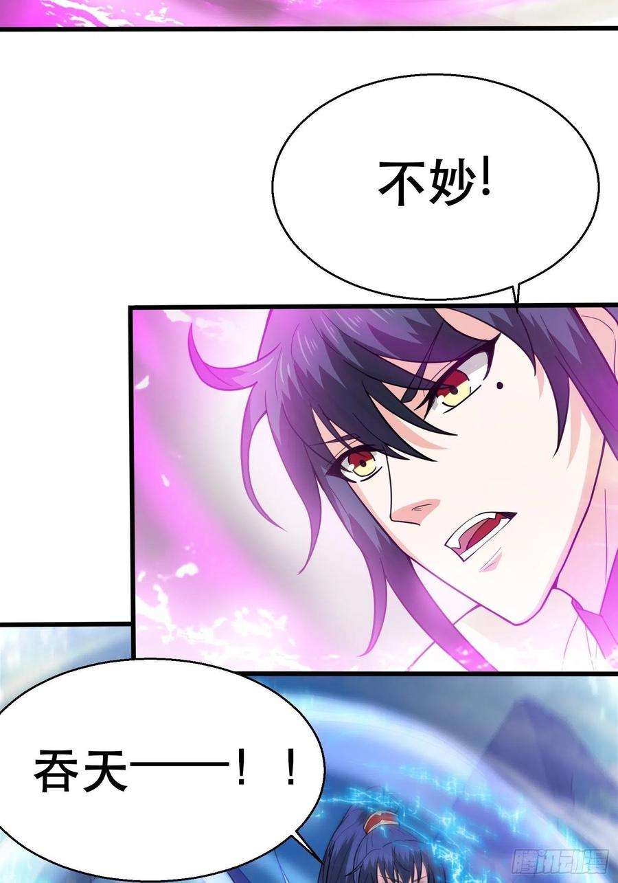 超神从调教六个姐姐开始71话 这样的好姐姐来一打