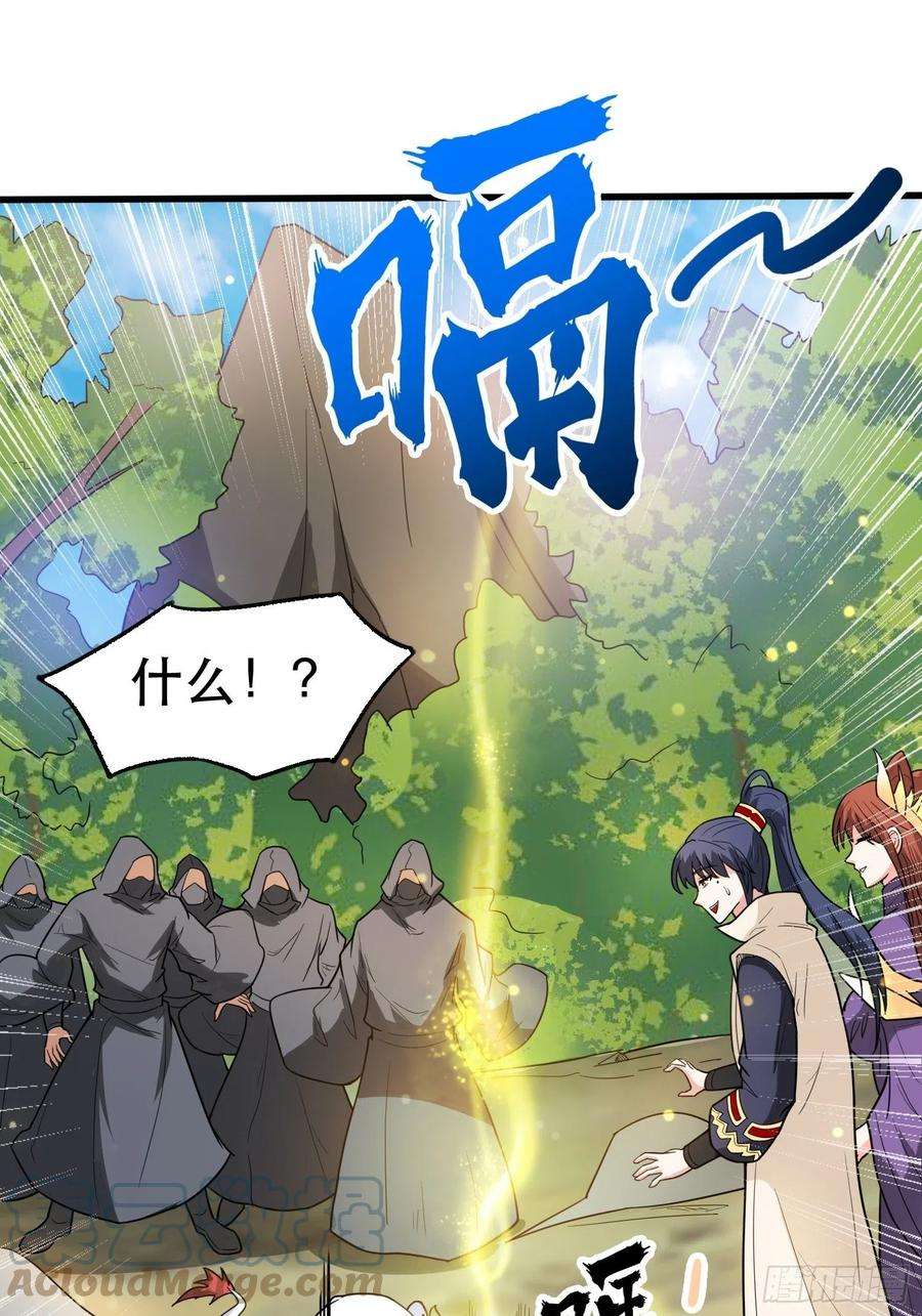 超神从调教六个姐姐开始71话 这样的好姐姐来一打