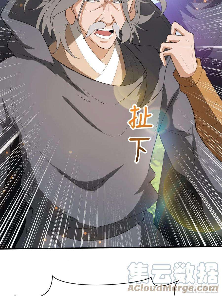 超神从调教六个姐姐开始71话 这样的好姐姐来一打