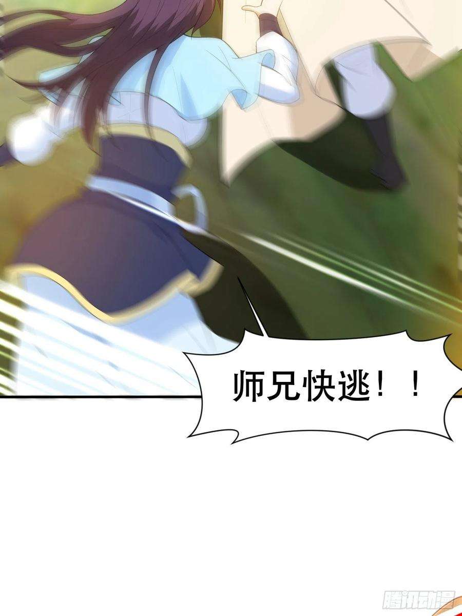 超神从调教六个姐姐开始71话 这样的好姐姐来一打