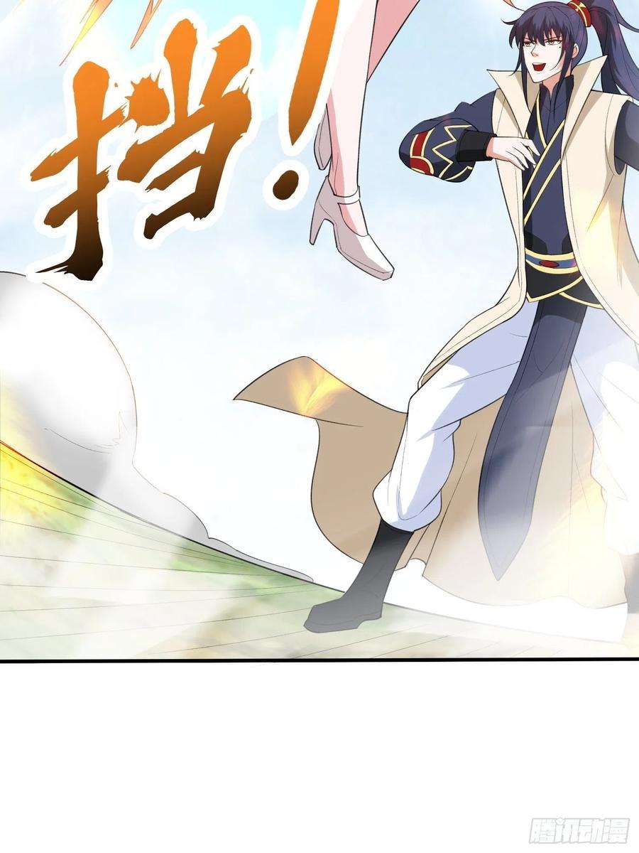 超神从调教六个姐姐开始71话 这样的好姐姐来一打