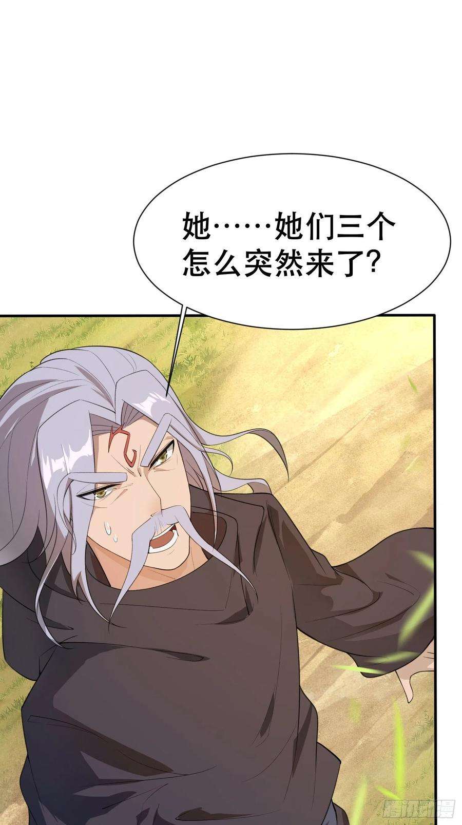 超神从调教六个姐姐开始71话 这样的好姐姐来一打