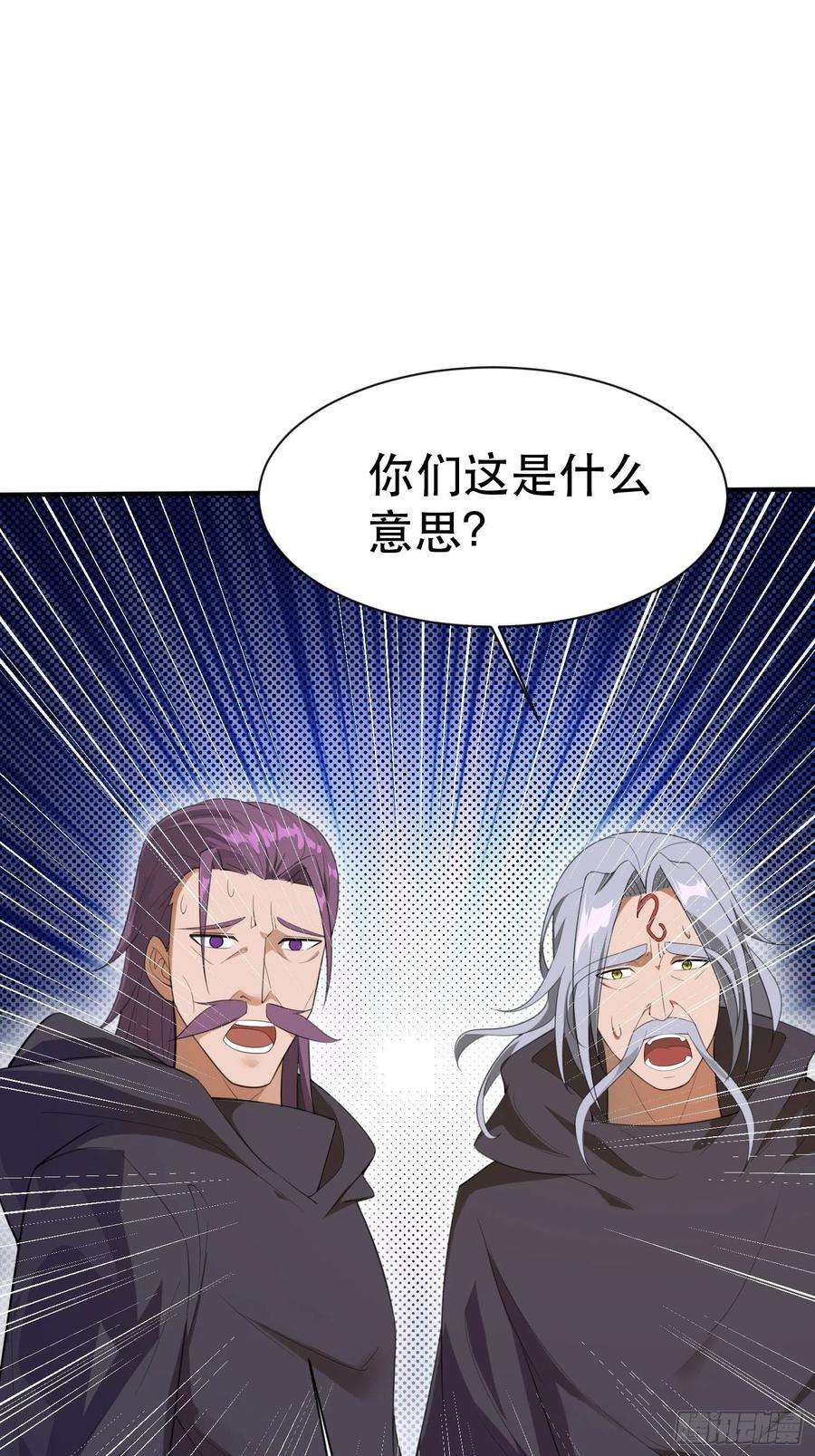 超神从调教六个姐姐开始71话 这样的好姐姐来一打
