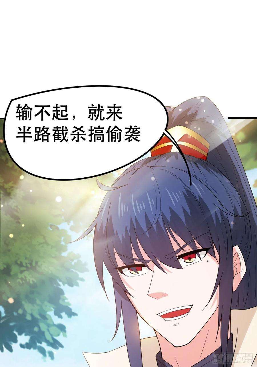 超神从调教六个姐姐开始71话 这样的好姐姐来一打