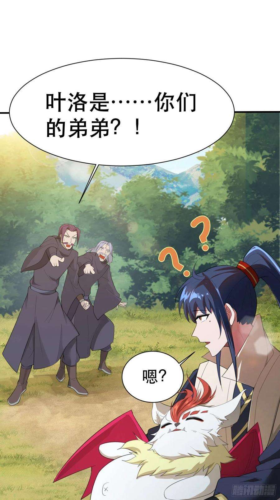 超神从调教六个姐姐开始71话 这样的好姐姐来一打