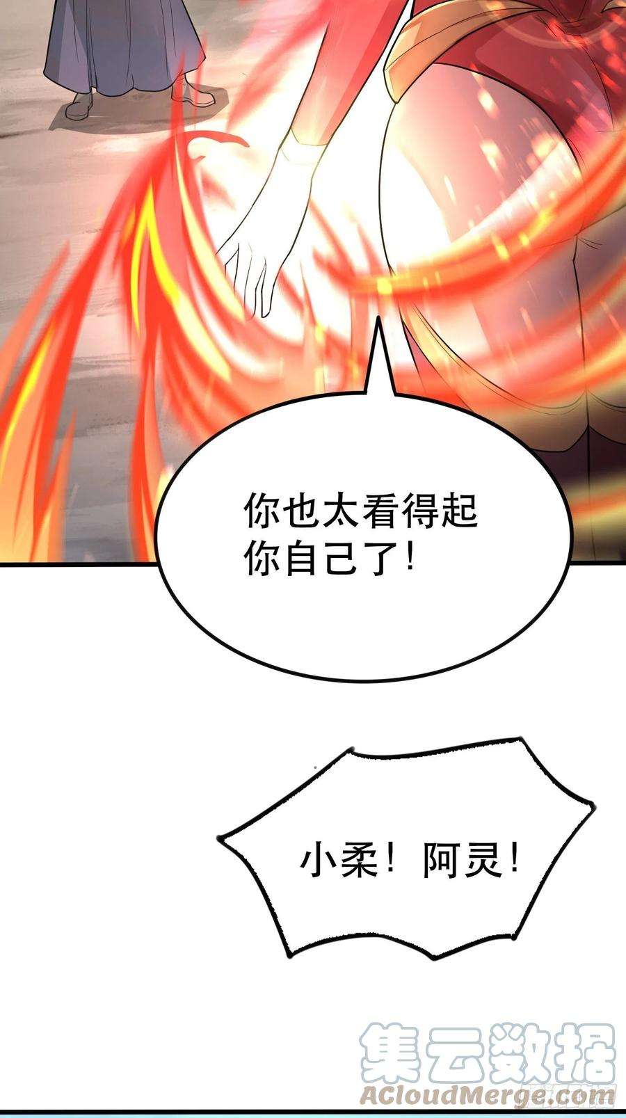 超神从调教六个姐姐开始71话 这样的好姐姐来一打
