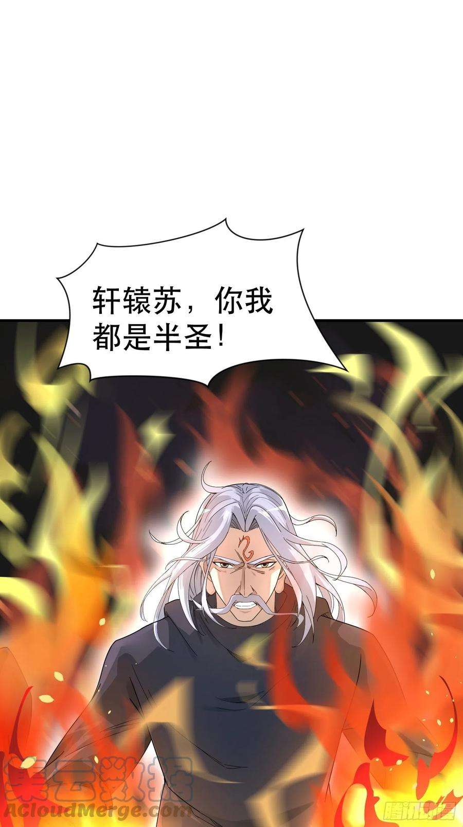 超神从调教六个姐姐开始71话 这样的好姐姐来一打