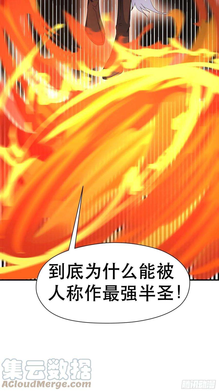 超神从调教六个姐姐开始71话 这样的好姐姐来一打