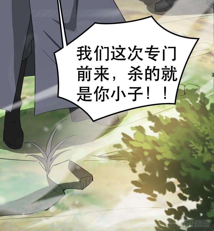 超神从调教六个姐姐开始71话 这样的好姐姐来一打