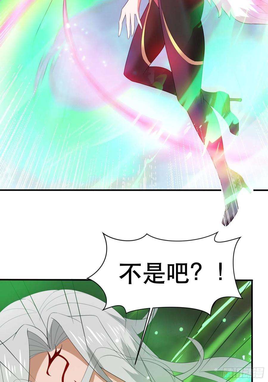 超神从调教六个姐姐开始72话 最强半圣轩辕苏