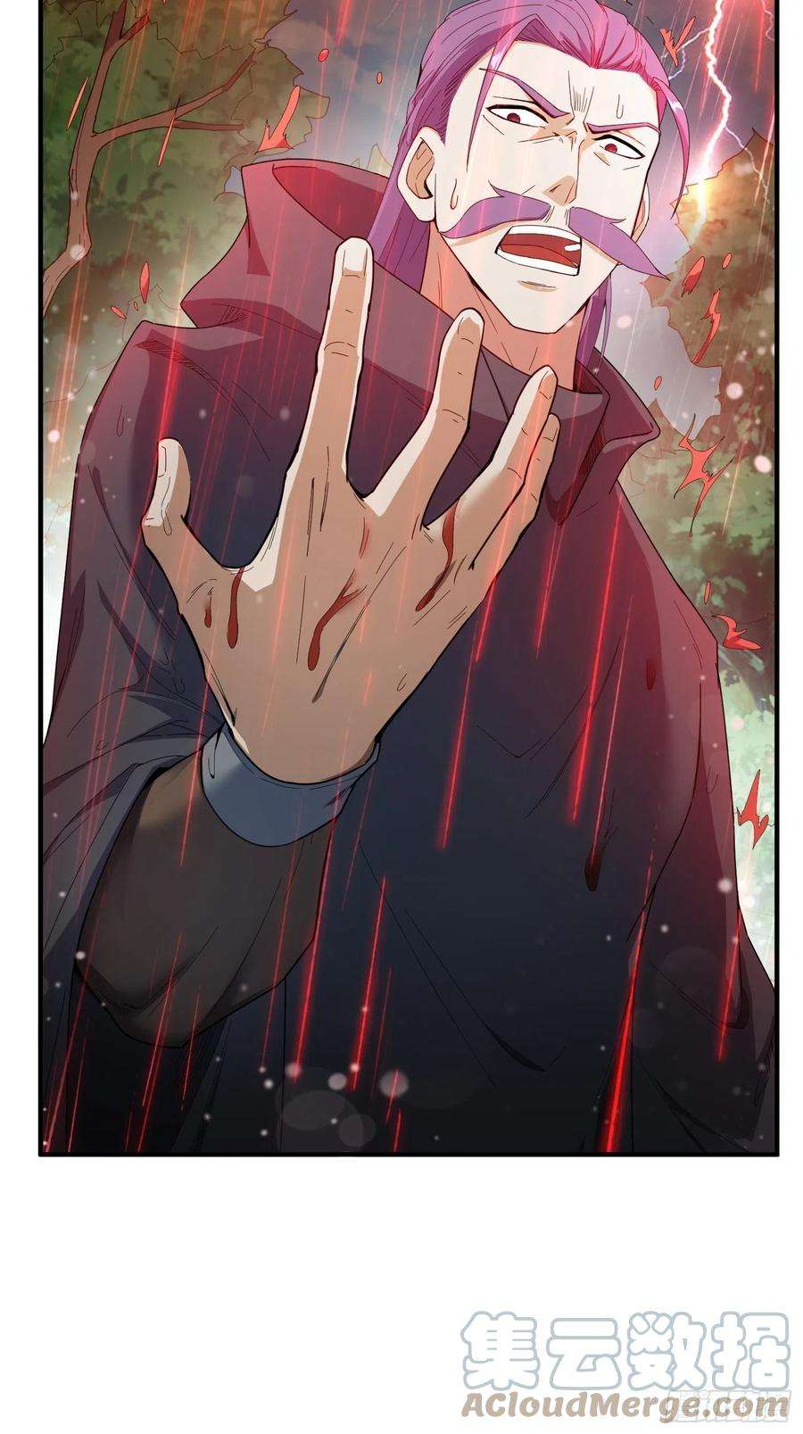 超神从调教六个姐姐开始72话 最强半圣轩辕苏