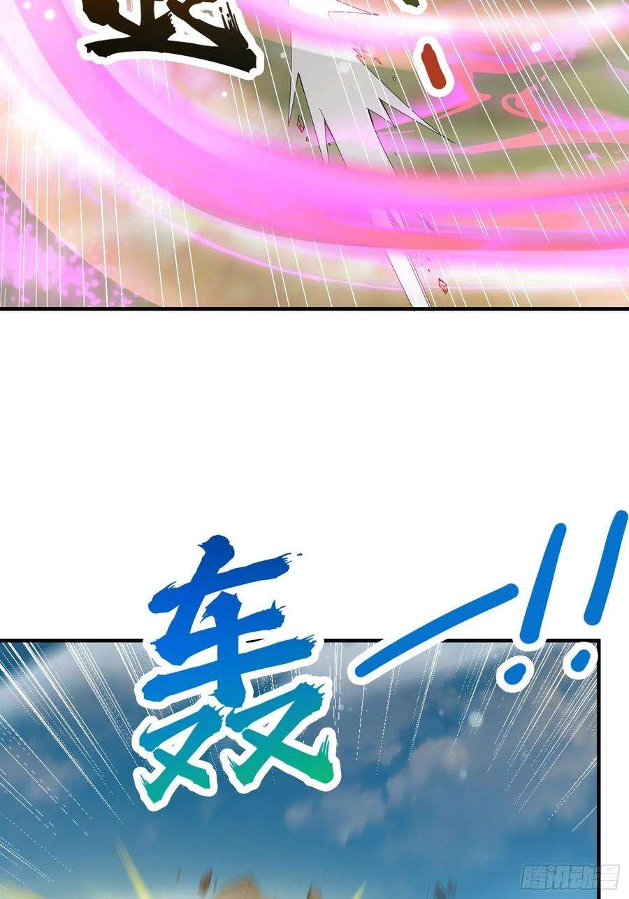 超神从调教六个姐姐开始72话 最强半圣轩辕苏