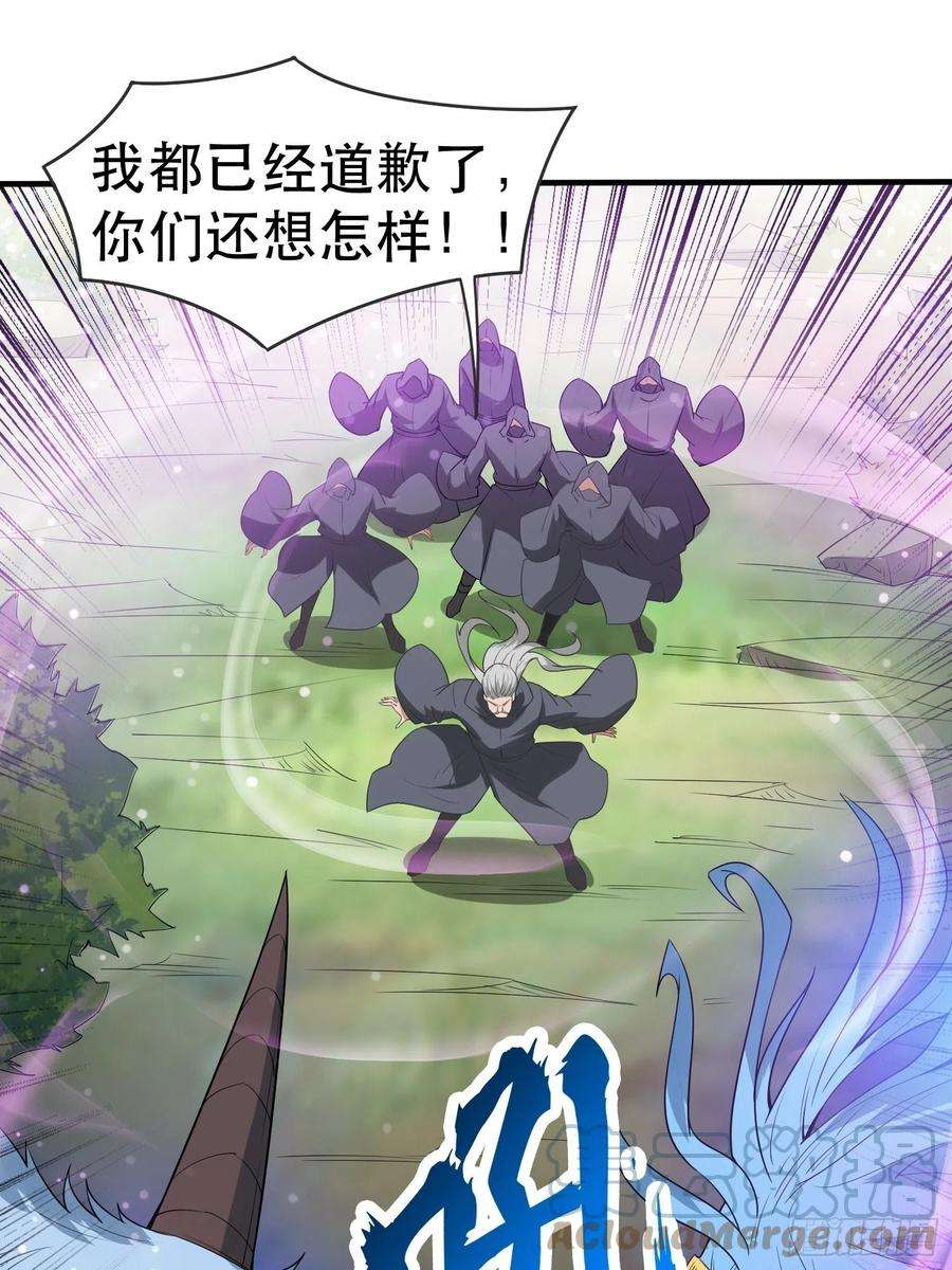 超神从调教六个姐姐开始73话 我们来打个赌吧