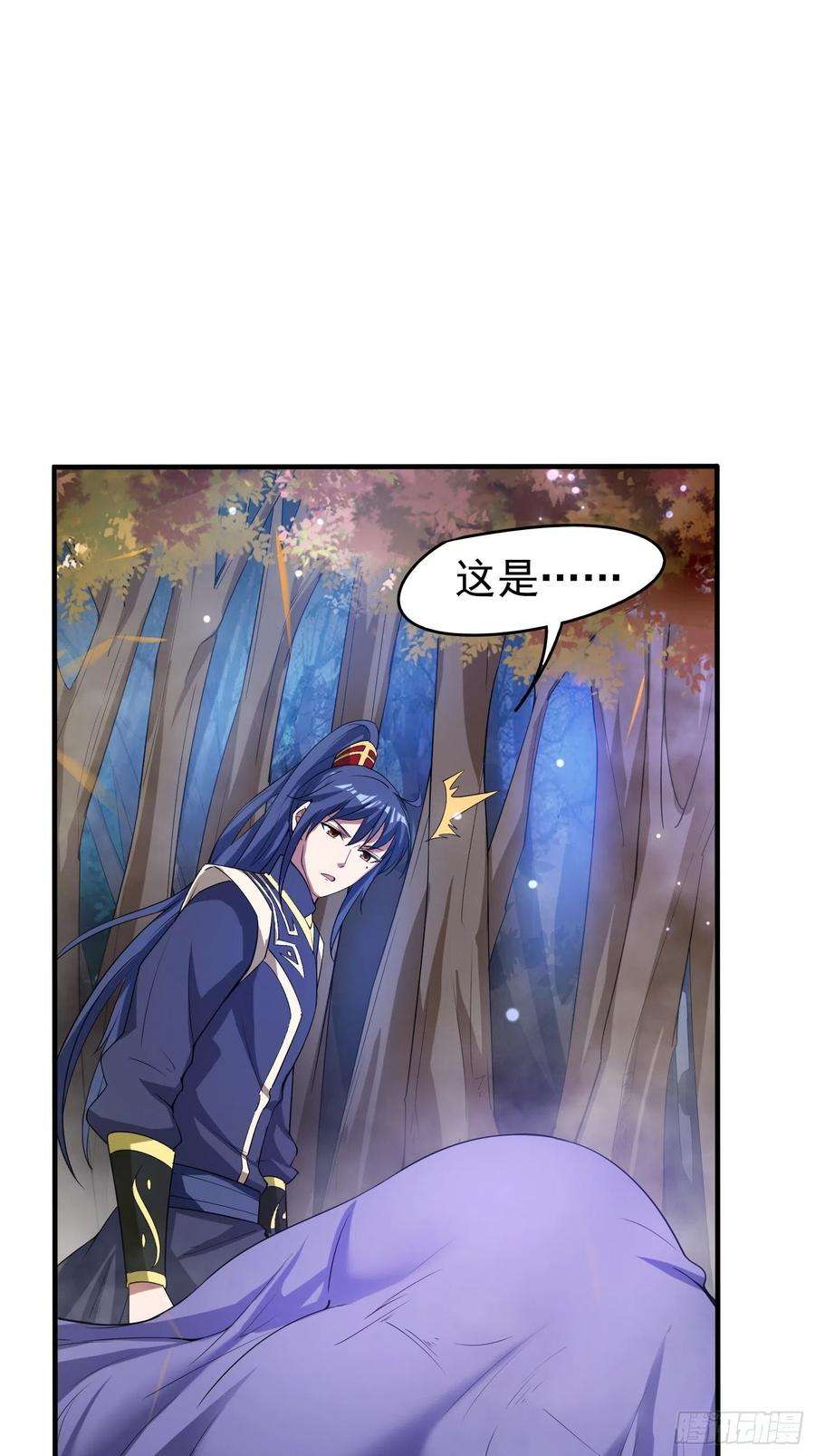 超神从调教六个姐姐开始74话 被“坑”的叶洛