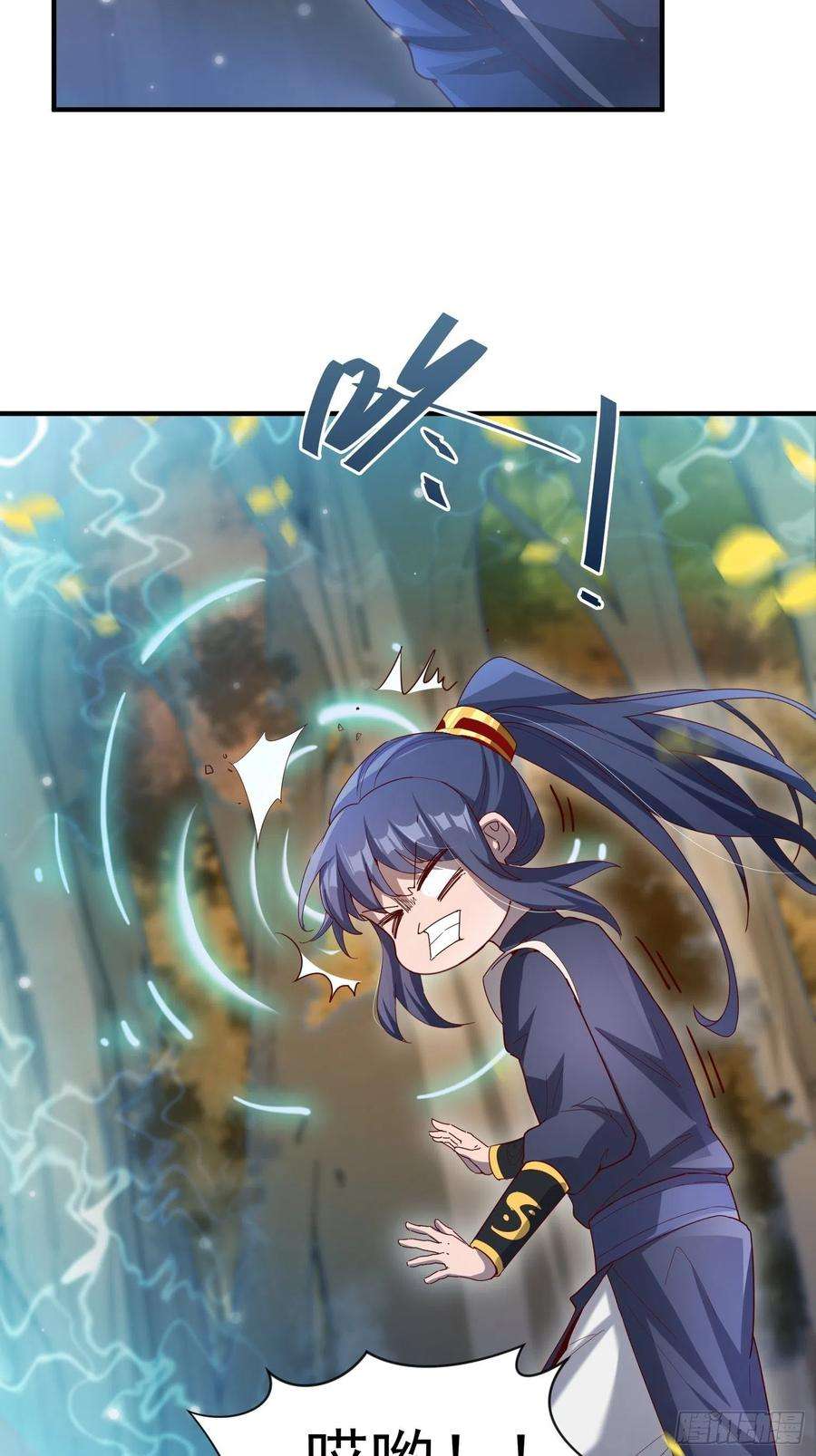 超神从调教六个姐姐开始75话 巧遇剑家姐妹花
