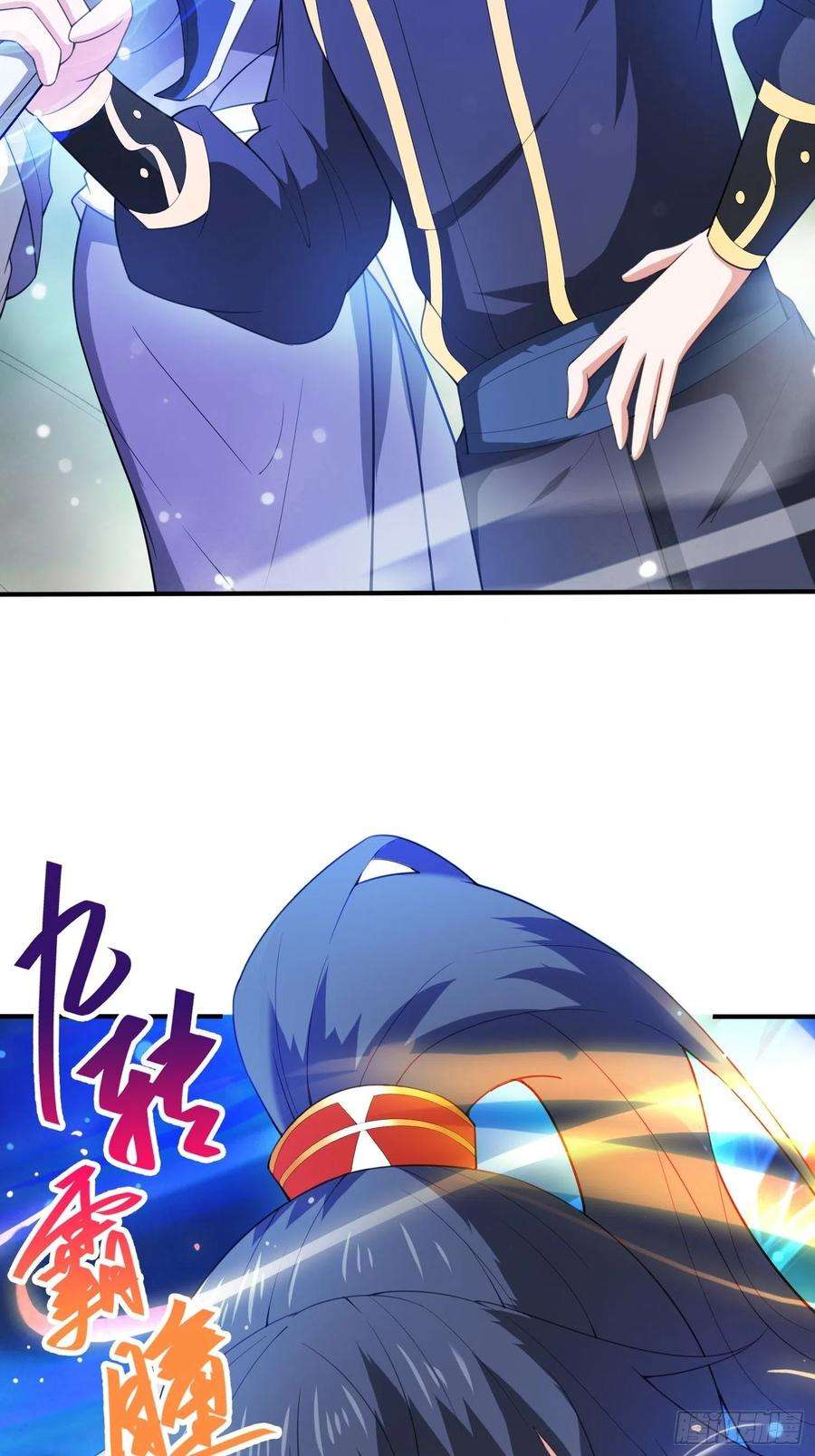 超神从调教六个姐姐开始75话 巧遇剑家姐妹花