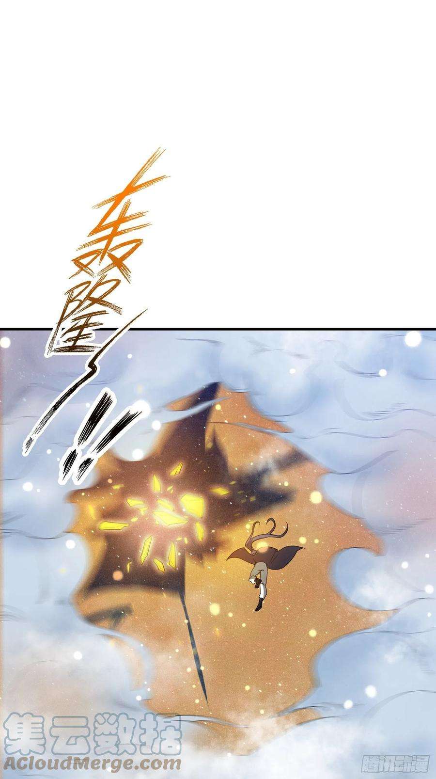 超神从调教六个姐姐开始76话 邪灵出没