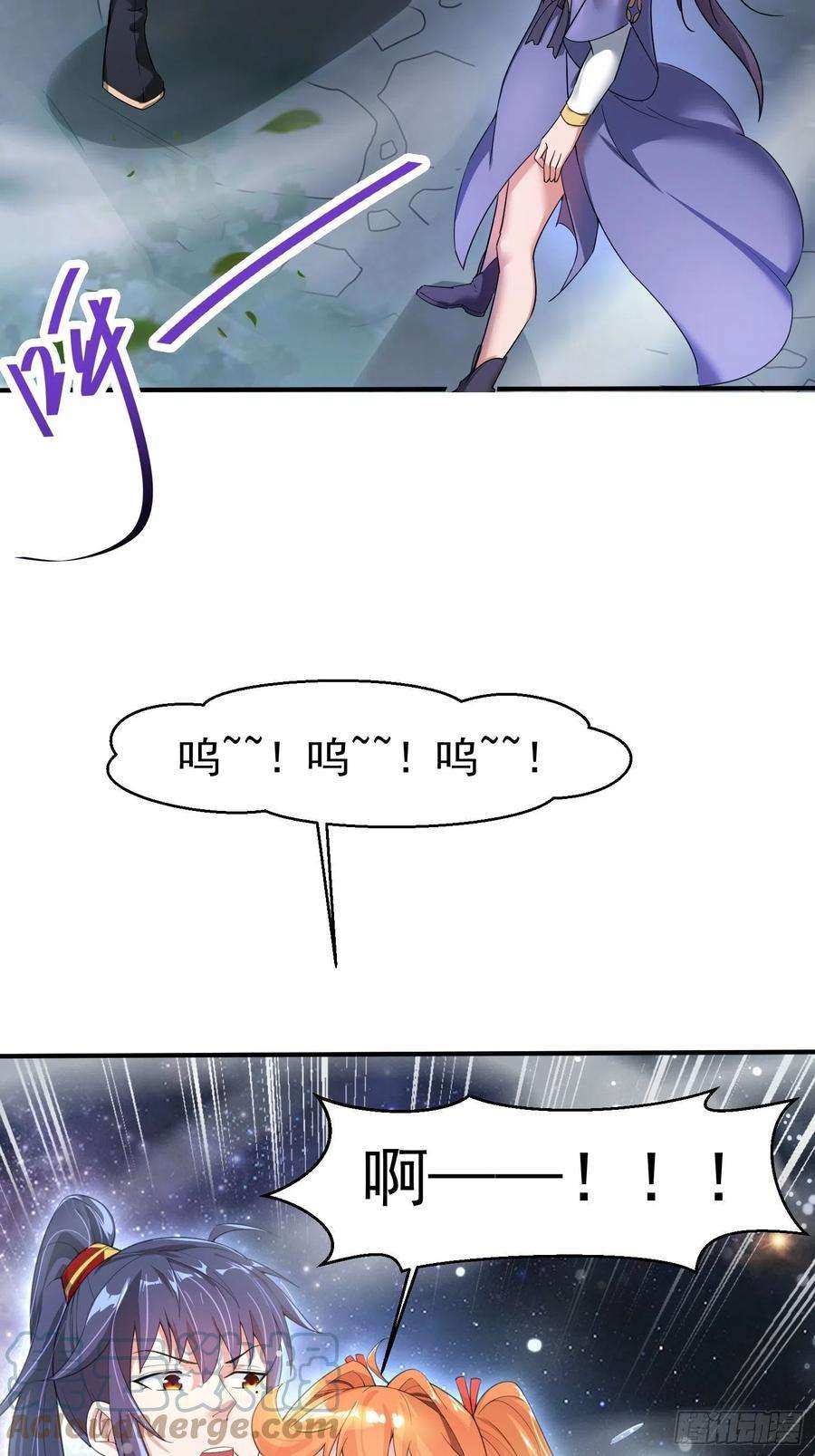 超神从调教六个姐姐开始76话 邪灵出没