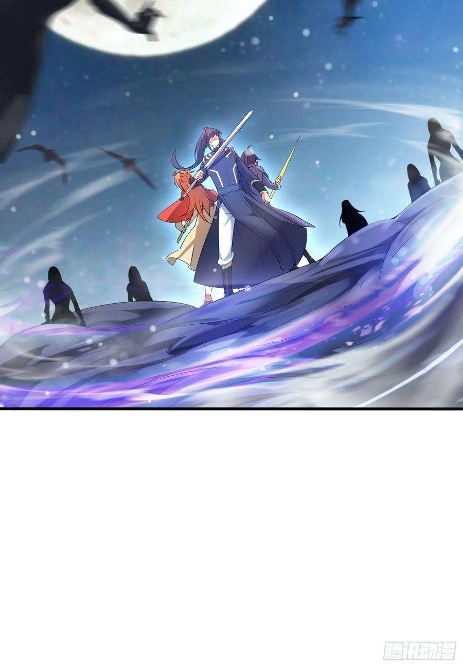 超神从调教六个姐姐开始76话 邪灵出没