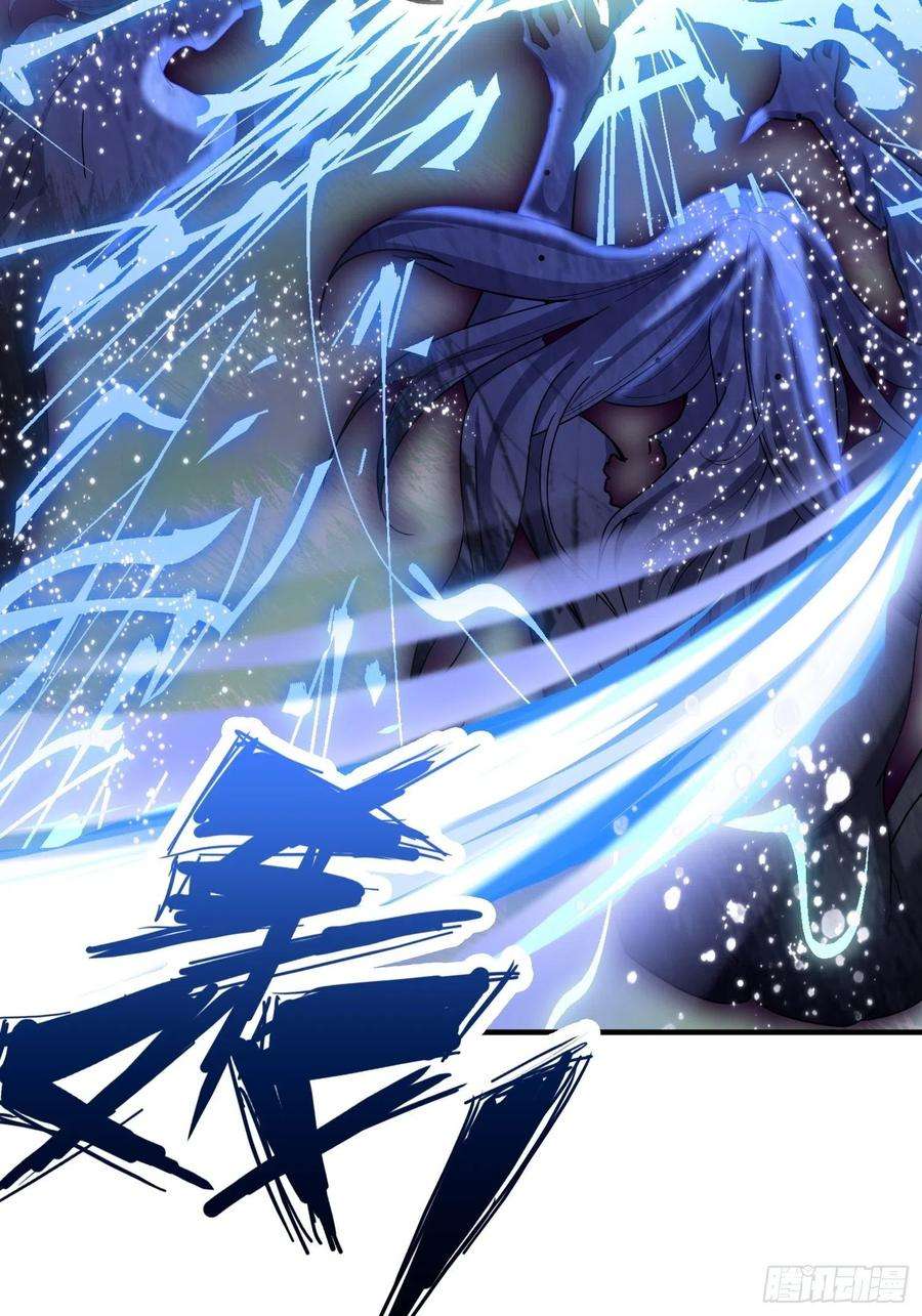 超神从调教六个姐姐开始76话 邪灵出没