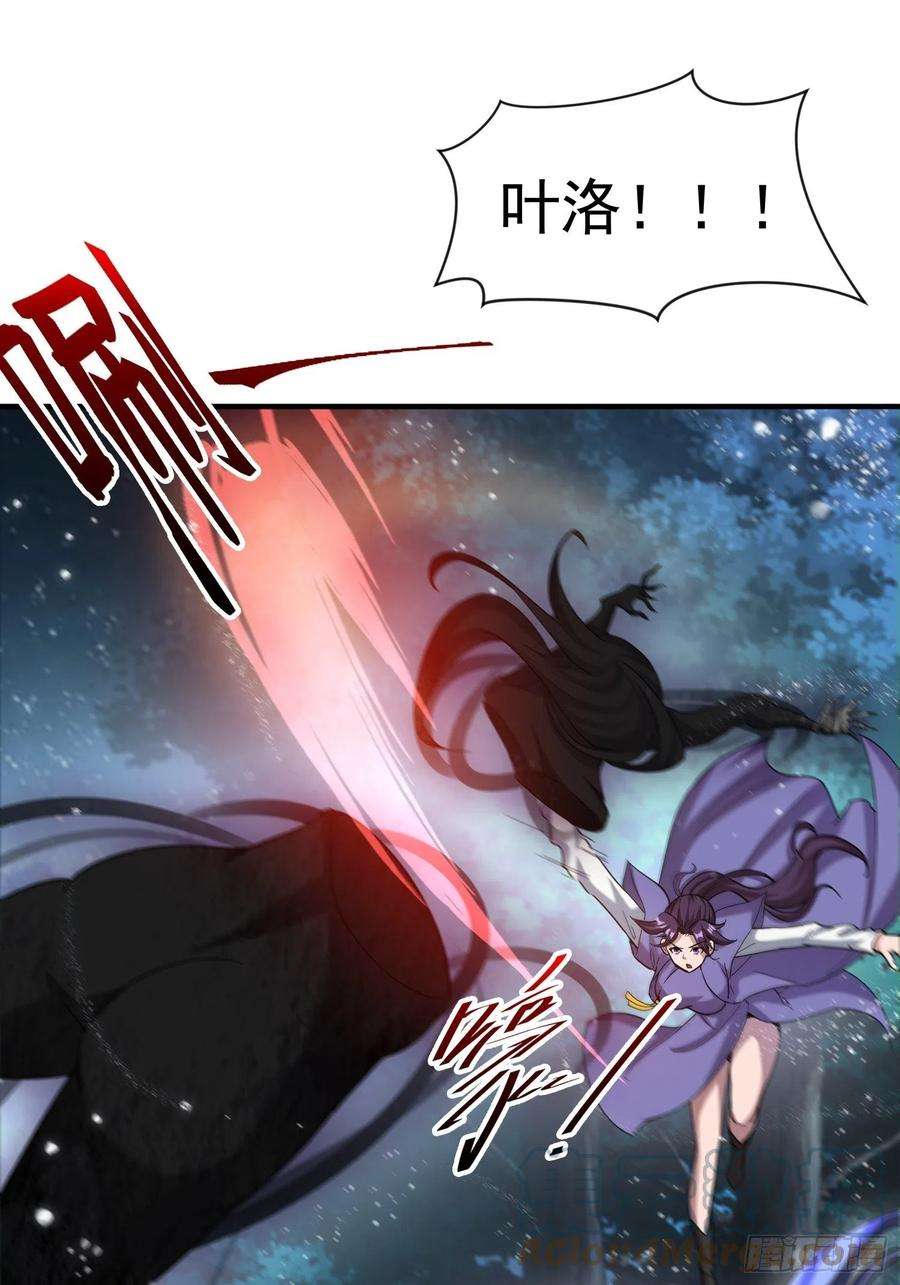 超神从调教六个姐姐开始76话 邪灵出没