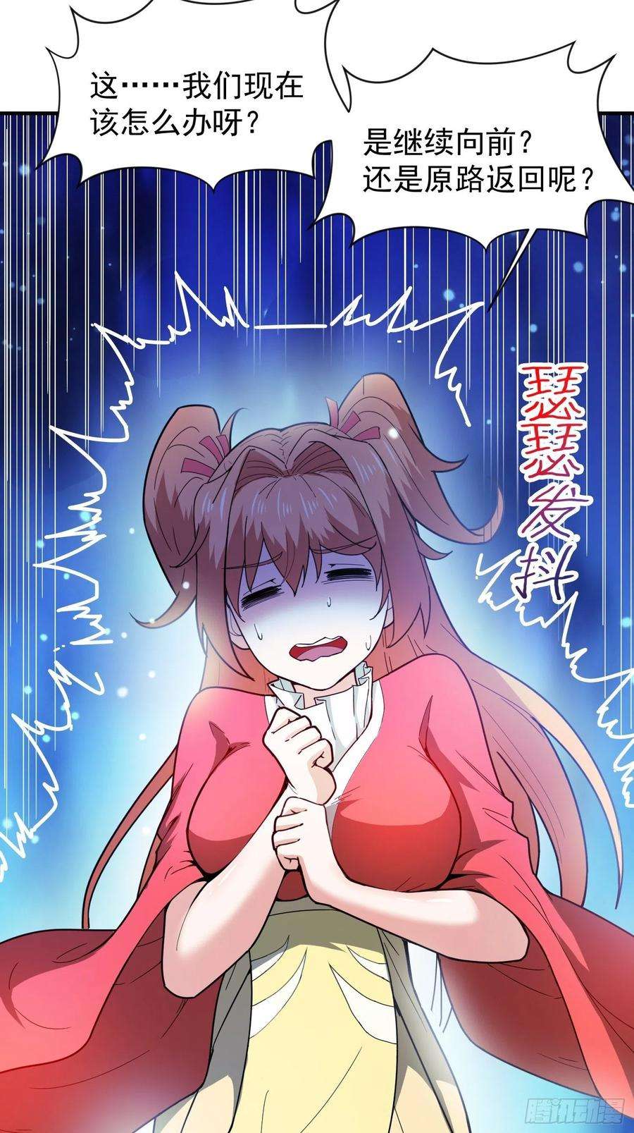 超神从调教六个姐姐开始76话 邪灵出没